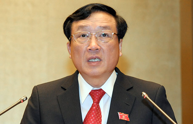 ຫວຽດນາມແລະຮຸງກາຣີກຽມພ້ອມເຊັບສັນຍາໜູນຊ່ວຍດ້ານຕຸລາການກ່ຽວກັບຄະດີອາຍາ